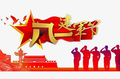 南昌起義，鐵血鑄軍